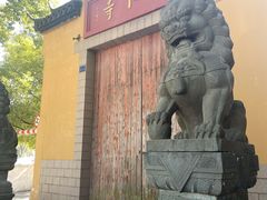 -味德丰·酱鹅(嘉兴新塍店)