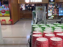-Salud撒露欧洲冻酸奶(五道口购物中心店)