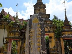 -西双版纳总佛寺