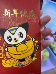 -莫莉幻想儿童乐园(北京顺义华联店)