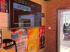 -唱吧麦颂KTV(西单华威潮铺街店)