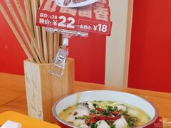 -蓉李记成都名小吃(太原龙湖万达店)