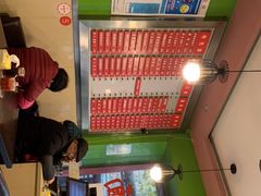 -康儿面馆(建国北路店)