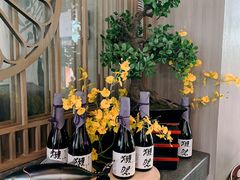 -田舍家Inakaya(天汇igc店)