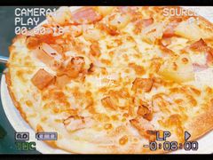 -萨莉亚意式餐厅(杭州滨江天街店)