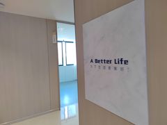 -柏乐口腔(南宁总院)