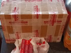-上海佘山世茂艾美酒店