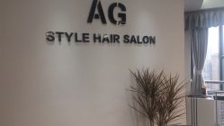 -AG·STYLE沙龙