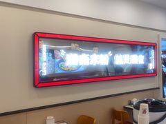 -万达广场(东营西城店)