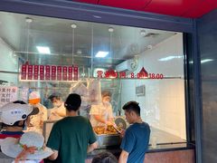 -吴山烤禽 (吴山路店)