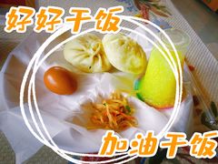 -中康国际体检中心(城阳店)