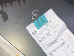 -天宝兄弟(前海壹方城店)