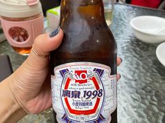 -喜味家·瑶族宴
