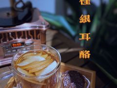 雪桂银耳酪-甘单茶事小馆(洋河店)