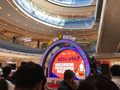 -凯德广场(西城店)