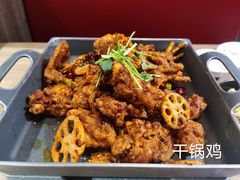 -精悦蓉(正大乐城店)