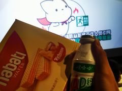 -万达影城(白云万达广场IMAX店)