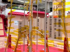 -北京世纪金源购物中心
