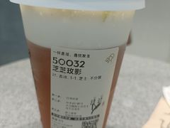 -喜茶(广州中山六路店)