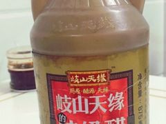 -西安特色面馆(吉兆营店)