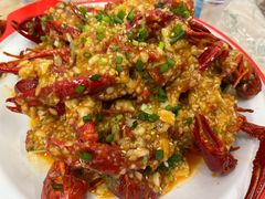 -郑记•不夜城烧烤•龙虾•虾蟹(黄鹤楼店)