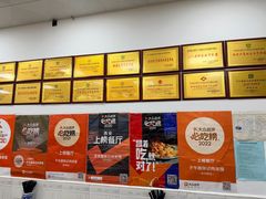 -子午路张记肉夹馍(翠华路店)