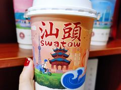-一杯潮茶·专注潮汕茶饮(朝阳庄店)