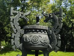 -成都武侯祠博物馆