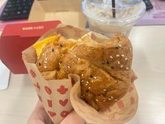 -Tims天好咖啡·贝果(锦江国金中心店)