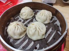 爆汁牛肉汤包-老新隆牛肉锅贴(新街口店)