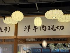 -野妹经典火锅(民治店)