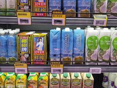 零售区-盒马鲜生(文景博乐里购物广场店)