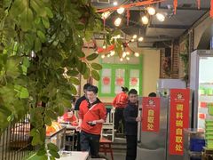 大堂-钢管厂五区小郡肝火锅串串香(总店)