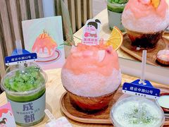 -WONDER ICE 萬得冰田(建設路总店)
