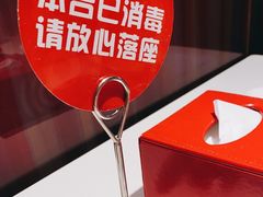 -海底捞火锅(大学路新象城店)