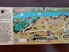 -黄沙古渡原生态旅游区