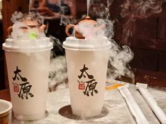 -山四砂锅(钟楼街店)