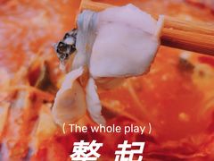 -芦苇荡·酸汤鱼(回龙观店)