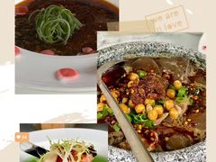 -成都院坝精品私汤民宿酒店