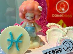 -CAKE BOSS 蛋糕老板(西单君太百货店)