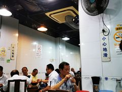 大堂-春和面馆(常德路店)