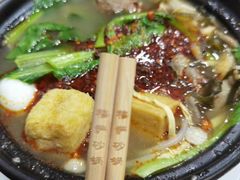 -清真·穆萨砂锅(大皮院店)