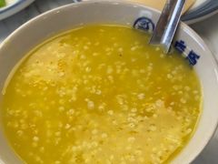 -白鹿原·西安油泼面(万象城店)