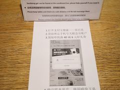 -星巴克(北京佳程广场店)