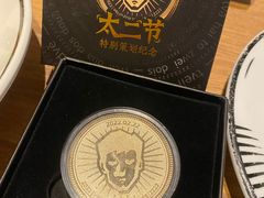 -太二酸菜鱼(永旺梦乐城店)