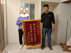 -一起装修网(集团店)