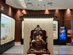 -金成潮菜博物馆(海珠湿地店)