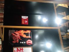 -小红烤翅(傅厚岗店)