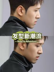 -宫铭烫发染发接发店