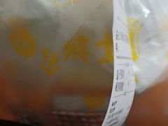 -华莱士·全鸡汉堡(宝岗店)